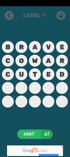 find the words2021 - Screenshot 2