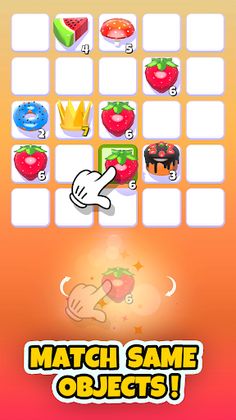 Tile Match 3 Puzzle - 3D Games - Screenshot 1