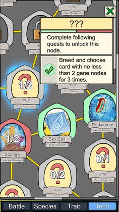 Deliberate Evolution - Screenshot 4