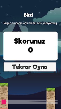 Deve - Camel - Screenshot 4