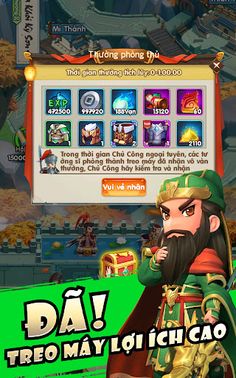 Chủ Công Xung Xung Xung - Screenshot 4