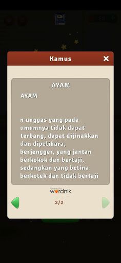 Cari Kata | Bahasa Indonesia - Screenshot 3