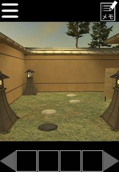 Cape's escape game 4th room - Screenshot 3