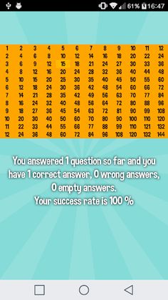 Multiplication Table - Screenshot 4