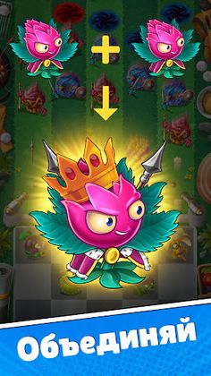 Tasty Arcade: Tower Defense - Screenshot 3