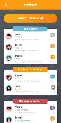 Wft Trivia - Screenshot 1