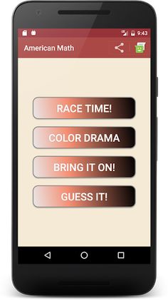 American Math Games - Screenshot 1