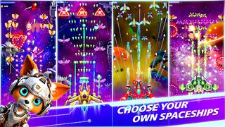 Galaxy War - Space Shooter - Screenshot 3