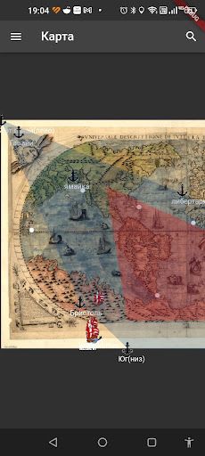 omnilarp - Screenshot 2