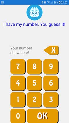 Guess Number - Screenshot 2