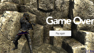 Sword - Screenshot 3
