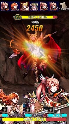 던전 서머너즈 VIP - Screenshot 1