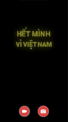 AR Drone Show - Screenshot 3