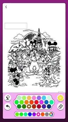 Glitter Princess Dress Paint - Screenshot 4