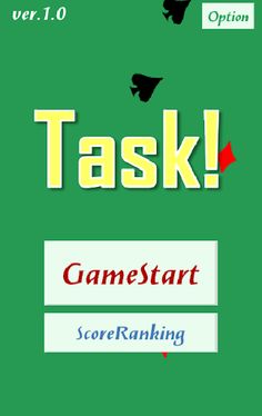 Task! - Screenshot 1