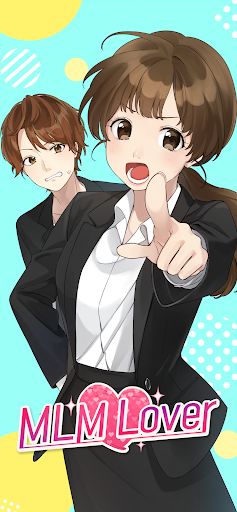 MLM Love: Otome Game Comino - Screenshot 2