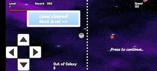 Cosmic Pendulum - Screenshot 3