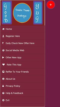 Double Thumb Challenge - Screenshot 1
