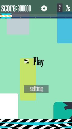 Ncube - Screenshot 1