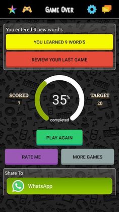 Antakshari Word Finder - Screenshot 4