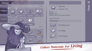 Ares Virus - Screenshot 3