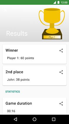 Guess The Car - Screenshot 4