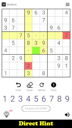 SuDoKu - Screenshot 3