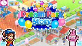 Dream Park Story - Screenshot 1