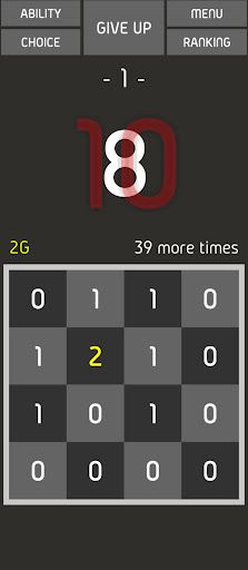 Just add numbers - Screenshot 4