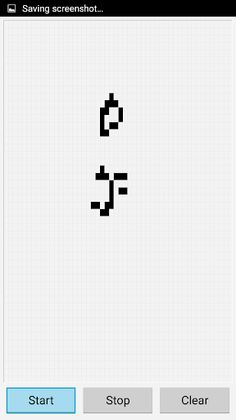 Conway's Game Of Life - Implem - Screenshot 1