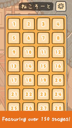 Cat Sort - Sort Puzzle Game - Screenshot 3