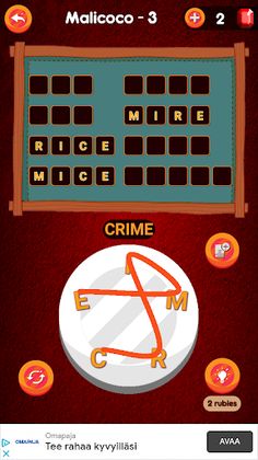 Word Puzzle - Screenshot 3
