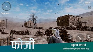 Fauji Veer : Indian Soldier - Screenshot 1
