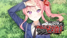 Police Girls on the Case! - Screenshot 4