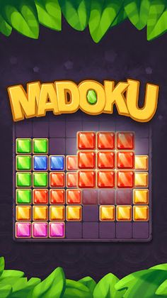 Madoku - Screenshot 1