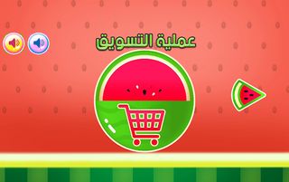 ice cream cooking girls games - Screenshot 1