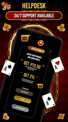 Skill Patti Empire- Teen Patti - Screenshot 3