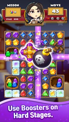 The Coma Jewels POP - Screenshot 3