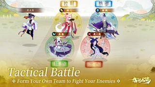 Mythic Origin - Screenshot 2