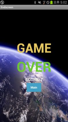 SPACE DEBRIS - Screenshot 4