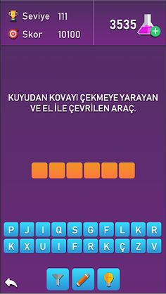 Kelime Haznem - Screenshot 2