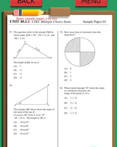 Maths Buzzer - Screenshot 1