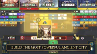 7 Wonders - Screenshot 3