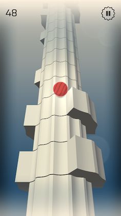 IONICLE - Screenshot 1