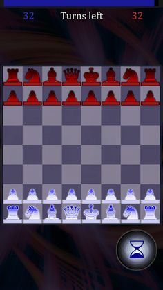 Schrodinger's Quantum Chess FR - Screenshot 1