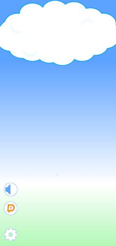 Башкирский тест - Screenshot 3