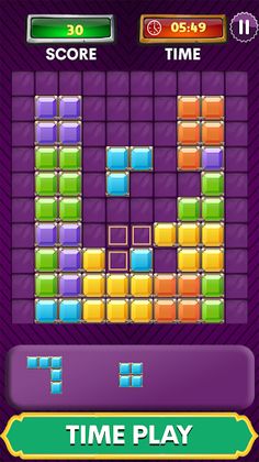 Block Puzzle Game - Screenshot 3