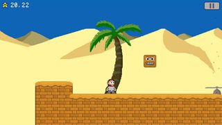 Mega Hasan - Screenshot 2