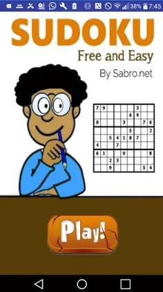 Sudoku Guatemala - Screenshot 1
