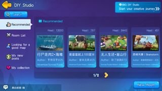 BarbarQ - Screenshot 3